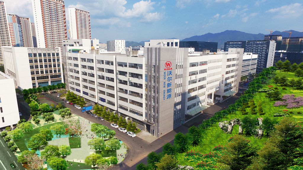 沃尔新能源_副本.jpg 沃尔新能源_副本.jpg